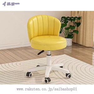 1000~OFFN[| ItBXXc[ ~Xc[ LX^[t֎q Jbg`FA ۃCX w PUU[ GXeXc[ ߉\ 360°]֎q ۈ֎q ݑΖ ItBX e 