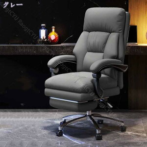 fXN`FA В֎q ItBX`FA ~@\t p\R`FA 360x] [N`FA  lԍHw֎q pc CX ݑΖ LX^[t ֎q nCobN Q[~O`F