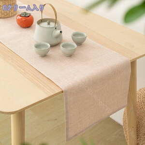 EH[^[qVXŏoAWAe[ui[ O[ e[uZ^[ e[ufR[V e[uz  ^yXg[ NX t@ubN o G AWAG