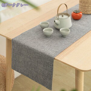 300~OFFN[| EH[^[qVXŏoAWAe[ui[ O[ e[uZ^[ e[ufR[V e[uz  ^yXg[ NX t@ubN o G 