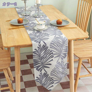 e[uZ^[ e[u O[ i[ Z^[NX e[ui[ e[uNX H색i[ o[Vu NX ` }bg Z^[ NX ^bZ ԕr~