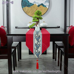 e[ui[  ؕ D ^bZt hJfUC i e[utO i[ _ Xgp HJo[ R[q[e[uNX k i fM l 