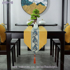 300~OFFN[| e[ui[ a  eB[e[u _CjO bh ؕ hJ rO e[uZ^[ NX ^bZt  Ȗ NbVbN _ e[u