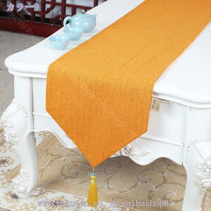 500~OFFN[| e[ui[ a _ a  e[uZ^[  `l ^bZt t[ ĂȂ p[eB[ _ H k i fM  h 