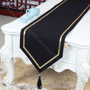 300~OFFN[| e[ui[ a _ a  e[uZ^[  `l ^bZt t[ ĂȂ p[eB[ _ H k i fM  h 