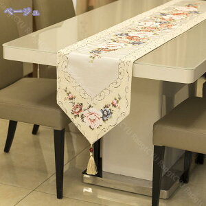 500~OFFN[| e[ui[ H z e[u NX Ԗ͗l  e[uJo[ k CeA Lb` _CjO `}bg H색i[ _ ĂȂ 