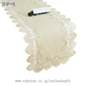  [XǂȉƋɂ܂ 40*160-220cm WTCY  GKg e[uZ^[ JE^[e[u  [bpC[W Г rO ֎[ 