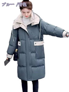 777~OFFN[| Ci[t _ER[g fB[X O H~ x`R[g_EWPbgt[ht X^hJ[ HC   傫TCY ubN zCg