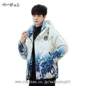 2000~OFFN[| ~ Y h R[g  WPbg t[ht oCJ[  h h VvfUC g AE^[ w ʊw ʋ IV _ER[g JWA j