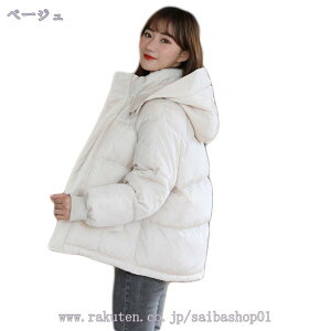 500~OFFN[| _ER[g y AE^[ X^hJ[ ȃR[g fB[X _EWPbg 傫TCY ȕ WPbg H ~ h AE^[ h AEghA ̌^Jo[ y 