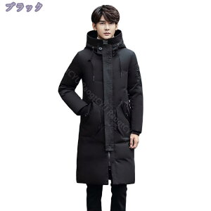 777~OFFN[| jp _EWPbg ~  h AEghA OR[g t[hR[g n fUC h _炩 ȃR[g ؍ y t@bV g iȃVGb