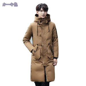 777~OFFN[| jp _EWPbg ~  h AEghA OR[g t[hR[g n fUC h _炩 ȃR[g ؍ y t@bV g iȃVGb