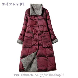 _ER[g fB[X y  o[Vu oCJ[ O aC t[hȂ rbO|bP X^hJ[ y  傫TCY  JWA ~ AE^[ O_