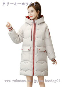 300~OFFN[| fB[X _EWPbg ~  h AEghA OR[g n h _炩 ȃR[g ؍ y t@bV g n ySn  h 