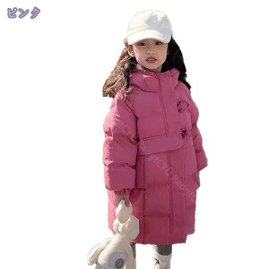 1000~OFFN[| LbY _ER[g ̎q AE^[ qR[g H~ g  _E90% _EWPbg LbY 120 130 140 150 160 ʊw o ig h LbY_EWP