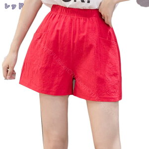 300~OFFN[| V[gpc `mpc  fB[X V[p Y{ EGXgR  Zp n[tpc Chpc JWA |Pbg Vv n  p w