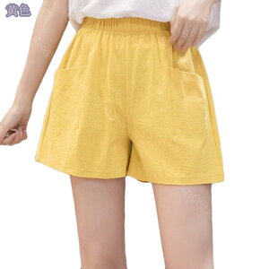 777~OFFN[| V[gpc n[tpc StEFA fB[X  Ȗ Zp jO p K 傫TCY JWAEGA _炩  Zp ʋC Lk z