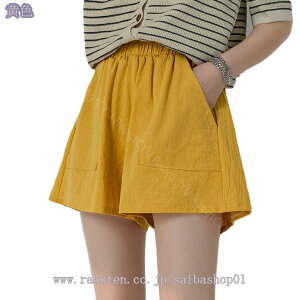 V[gpc n[tpc StEFA fB[X  Ȗ Zp jO p K 傫TCY JWAEGA _炩  Zp ʋC Lk z   