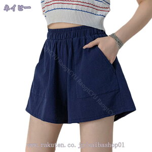 300~OFFN[| V[gpc n[tpc StEFA fB[X  Ȗ Zp jO p K 傫TCY JWAEGA _炩  Zp ʋC Lk z