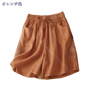 1000~OFFN[| V[gpc `mpc  fB[X V[p Y{ EGXgR  Zp n[tpc Chpc JWA |Pbg Vv n  p w