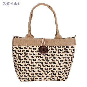 300~OFFN[| g[gobO fB[X LoX e  ʋ ʊw ʋ΃obO z 傫 n 傫 y | l Vv }U[YobO 킢 y t@Xi[t