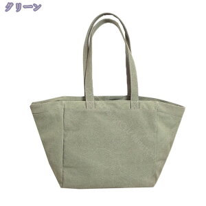 g[gobO fB[X LoX g[g V_[obO LpXg[g ʋ ʊw t@Xi[t a4  w y  y n  rWlXobO rWlX N[go