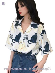 1000~OFFN[| fB[X Vc uEX VlbN gbvX ItBX 傫TCY VtH {uEX   m[X[u 傫TCY VtHVc  Vv