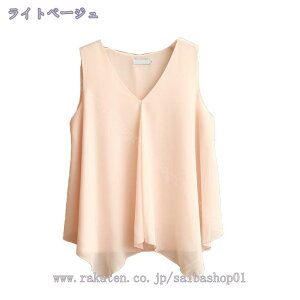 300~OFFN[| [AYBTO]m[X[u uEX gbvX fB[X  ^bN Vv   ItBX ʋ ^Ngbv vlbN  ꂢ 傫TCY MU[ Vc t