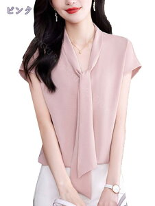 1000~OFFN[| [AYBTO]uEX VtHuEX fB[X  傫TCY gbvX VtHVc {uEX CVc אg JWA l gbvX ̌^Jo[ OL  