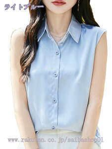 1000~OFFN[| [AYBTO]m[X[u MU[ uEX Vc fB[X 傫TCY  t   CVc CG[ VtH ~ZX gbvX i 񎟉 f[g 