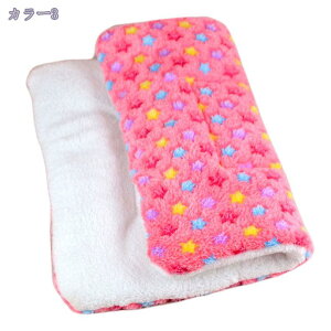 300~OFFN[| ybgxbh }bg NbVQ ̎アybgɍœK V q  ^ ybgNbV 􂦂 |₷ ~ ɍœK xbh 