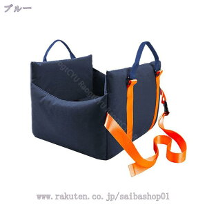 300~OFFN[|  xbh ybgxbh J[pi \t@[ L  xbh Ђ  ܂ݎ Q    s NbV яoh~ ԗpybgV[g ȃV[g 