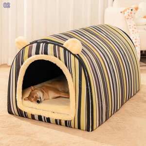 300円OFFクーポン ペットベッド 冬用 犬 ハウス 犬用 ドーム型 ペットハウス クッション付き 2way 猫ハウス 暖かい 保温 犬ベッド 犬小屋 犬猫用 小中大型犬 滑り止め 洗える ペット用品 ふわふ