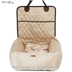   hCuxbh h 􂦂 ^ hCuV[g hCu{bNX 2way p ԍڗp яoh~ [ht O\ _炩 o J[pi ybgxbh NbV