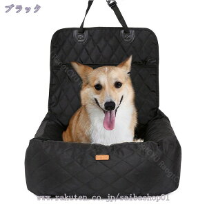   hCuxbh h 􂦂 ^ hCuV[g hCu{bNX 2way p ԍڗp яoh~ [ht O\ _炩 o J[pi ybgxbh NbV