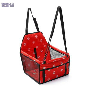 500~OFFN[| ybghCu{bNX ybgpV[gJo[ ^ L hCu{bNX L[obO ԗpybgV[g J[pi Ԑh~ ԍڃJo[ 㕔ȗp ~ ԍ