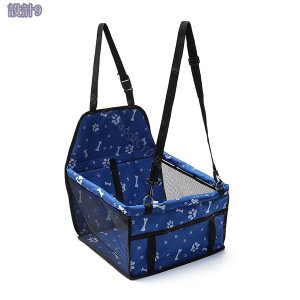 ybghCu{bNX ybgpV[gJo[ ^ L hCu{bNX L[obO ԗpybgV[g J[pi Ԑh~ ԍڃJo[ 㕔ȗp ~ ԍڗp V[g yb