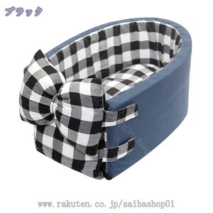 ペット用ドライブボックス ドライブベッド 犬 おしゃれ 中型犬 夏用 アームレスト 防水 滑り止め 洗濯可 安全ベルト付き 車用品 犬猫用 ペット用 車載用 汚れ防止 水洗い可能 大型 ふかふか