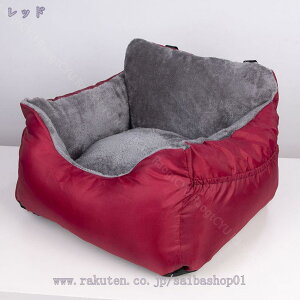 ybgp hCuV[g hCuxbh  Lp ԃhCu{bNX L[obO 㕔 o яoh~[h O\ 􂢉\ ԍڗp J[pi ʃhCu{b