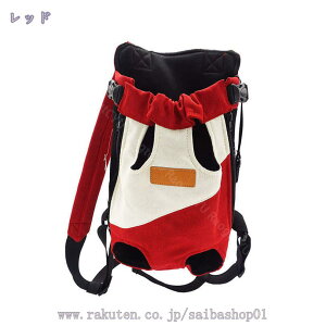 300~OFFN[| ybgXO ^ ^ L  bV ybgobOL[ ^LpobO RS[vt R  킢 y 傫  ܂肽