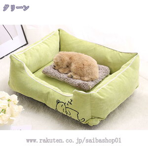 ybgxbh ~p ^ L xbh _炩 ӂӂ K ybgNbV lR  XNGA^ \t@ }bg Lp pnEX Q  ʋC ʔN^Cv xe ΍ 