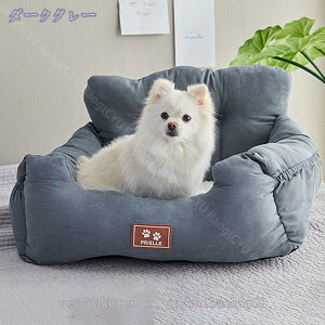 [JUI3N] ԗpybgV[g ybgphCu{bNX ybgpL[  ybgSxgt ʋC h ɂ  SԎ S팢pLp ܂ݎ RpNg ybgph