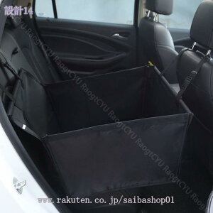 1000~OFFN[|  ԃhCu{bNX ybgxbh   ^ ^ ėp ԗpybgV[g ybgL[obO ybgphCuV[gяoh~[ht ybgp Lp 