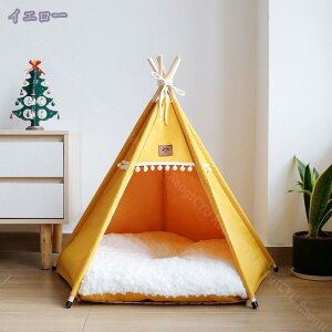 1000�~OFF�N�[�|�� �y�b�g �e���g �� �ėp �y�b�g �n�E�X �y�b�g�x�b�h ������ �L���� �ʋC������ ����\ �N�b�V�����t�� �������薰��� ����~�� ���� �k�� �܂肽���ݎ� ����\ �y�b