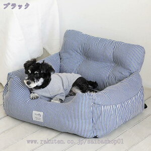 [JUI3N] LEp hCuV[g hCuxbh ȃV[g ybgphCu{bNX ^ Lp L[obO s ԍڗp яoh~ [ht ɂ ܏ݎ ~ߕt