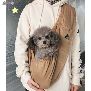 ペットバッグ 猫 中型犬 抱っこ紐 飛び出し防止 ポケット付 ペットスリング 斜めショルダーバッグ ペット スリング ペット用品 お出かけ 耐久性 通気性 斜めショルダーバッグ アウトドア 超