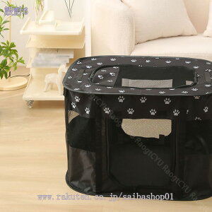 500~OFFN[| ` ܂肽݃T[N ybgT[N P[W  O t LT[N ybgP[W bVT[N L ܂݃P[W T[N P[W oYp h y 