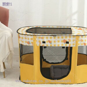 ` ܂肽݃T[N ybgT[N P[W  O t LT[N ybgP[W bVT[N L ܂݃P[W T[N P[W oYp h y h RpN