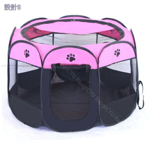 500~OFFN[|  P[W ybgT[N ܂ ybgP[W AEghA h ^ ^p ybgeg  ܂肽݃P[W L̃eg bVT[N bVt y