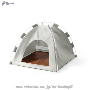 500~OFFN[| O h Lbgxbh h[^ ėp  ybgeg  ybg̑ ybgnEX ܂肽 􂦂  L eg xbh  h[  傫 2way  